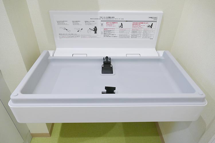 お手洗い　ベビーシート
