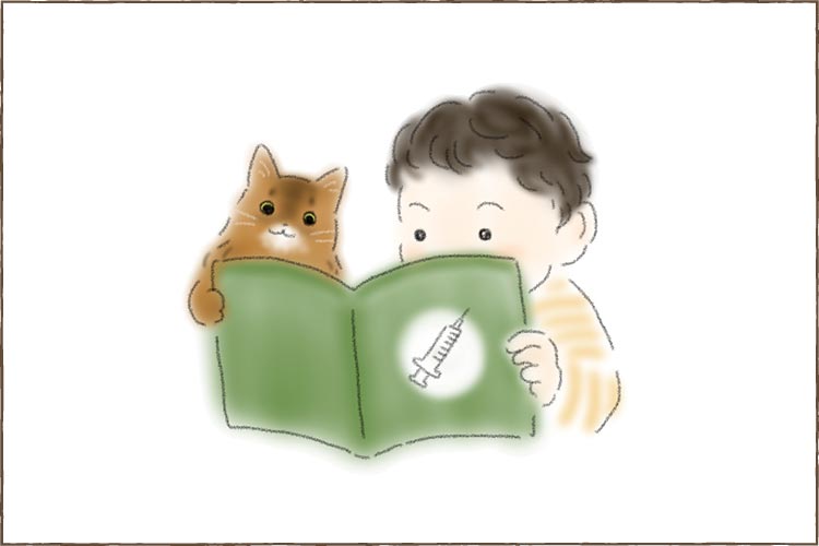 乳幼児は抵抗力が未熟